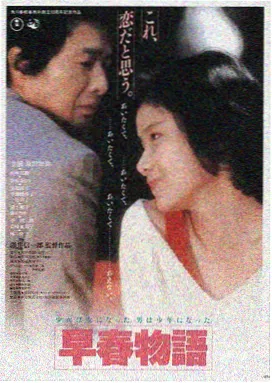 久久久影院-星际穿越