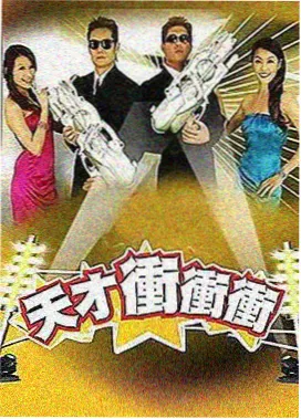 久久久影院资讯-诺兰新片